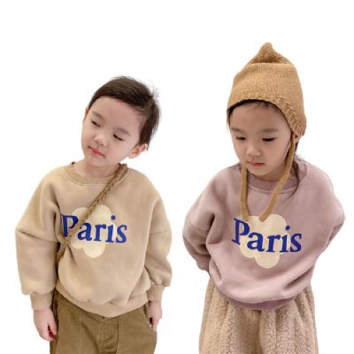 China 2021 New Fashion Swan Little Girls Sweater Sweater Breathable Children One Year Old Baby Clothes for sale