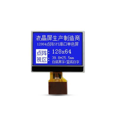 China Wholesale 12864 Dot Matrix LCD Screen 3D Printer Display Module LCD Screen 39.8*25.5mm for sale