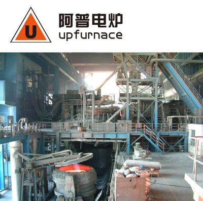 China steel 120 ton MT furnace melting furnace steel electric arc furnace with china factory price for sale