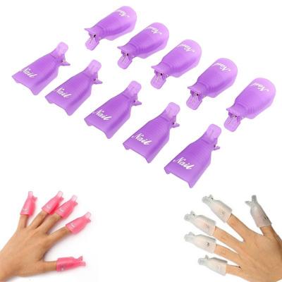 China Reusable Nail Care Tool 10 Pcs Acrylic Nail Soak Off Polish Treatment UV Gel Remover Clip Manicure Tool for sale