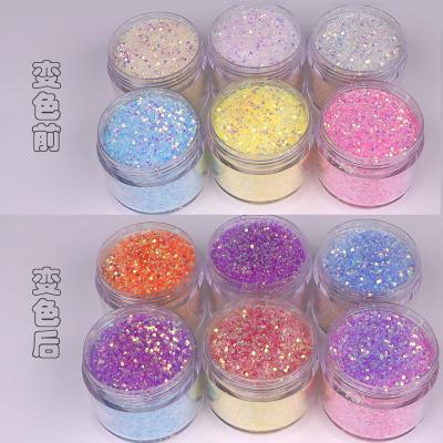 China The Color Changes With The Shine Of Acrylic Nail Art Accessories Glitter Powder Sequin Laser Holographic Photochromic Nail Light Decorative Rhinestones 10g for sale