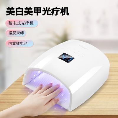 China Quick-drying Glue is not a Black LED Hand Dryer 48W Gel Nail Polish Rechargeable UV Nail Art Tool Salon Drying Equipment Nail Art Lamp for sale