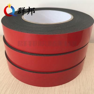 China Heat Resistant Multi-Use Waterproof Wrapping Tape Acrylic Double Sided Tape for sale