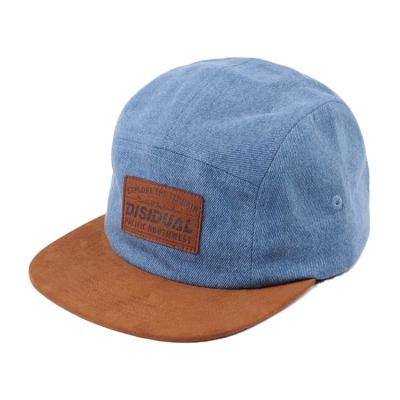 China OEM China Factory Wholesale Five Panel Flat Brim Custom Patch Leather Baseball Cap for sale