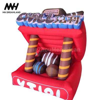 China Advertising Hot Sales Carnival Inflatable Cartoon  Bear Chocolate Theme Balls Toys Outdoor New Design for Decorations for sale