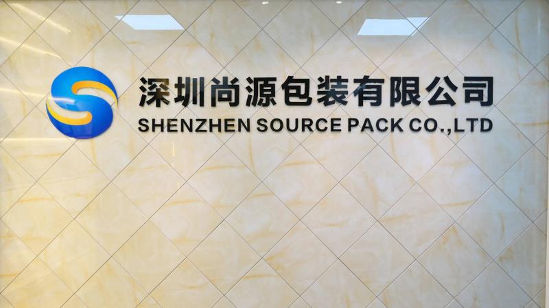 Verified China supplier - Shenzhen Source Pack Co., Ltd.