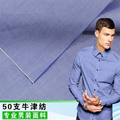 China Modern Design 45TC Organic Yarn Dyed Woven Shirt Fabric For Shirts for sale