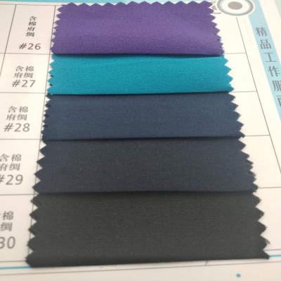 China Single plain T fabric 24*24 80*50 130gsm for sale