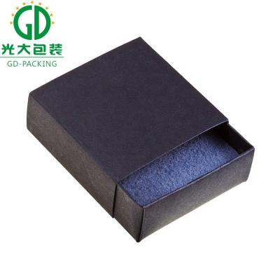 China Luxury High Quality Materials Color Printing Rigid Gift Recycled Packaging Paper Box With Drawer Style for sale