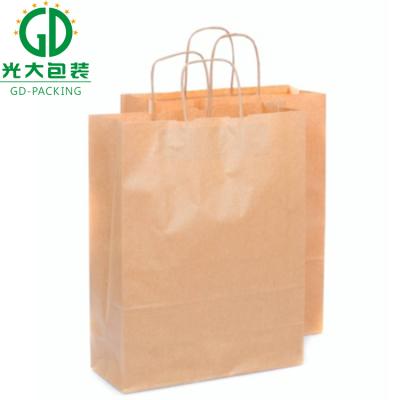 China Wholesale Brown Kraft Paper Bags Anti-Bend Shopping Bags for sale