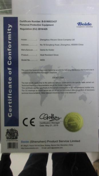 CE - Zhengzhou Wecare Glove Company Ltd.