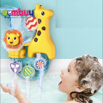 China Bath Toy Bathroom Play Rotating Spray Water Cartoon Giraffe Baby Bath Toy Organizer for sale