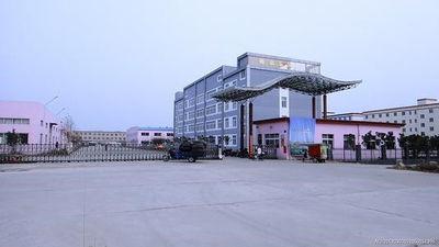 Verified China supplier - Nanjing Sky Hope Tongyuan Biological Engineering Co., Ltd.