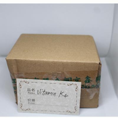 China Provide Bulk Cosmetics Raw Material High Purity CAS 573-20-6 Vitamin K4 Powder for sale