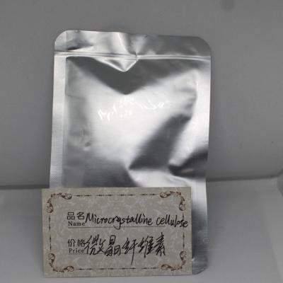 China Microcrystalline Cellulose Mcc Powder Ph 101 102 With Low Price Silicified Microcrystalline Cellulose Uses for sale