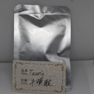 China Professional essential amino acid taurine food/taurine food additive/taurine suppliers for sale