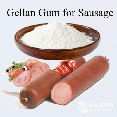 China Good quality from China Factory Supply Gellan Gum For Food Additives for sale