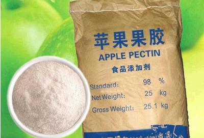 China Best quality from China Manufacture New Product Apple Pectin Food Grade China Best quality  from China Manufacture New P for sale