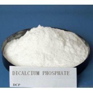 China Plant direct price from China great qualtiy dicalcium phosphate for sale