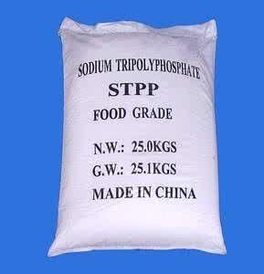 China China ( Cheap Price ) STPP , sodium tripolyphosphate 94 % food grade for sale