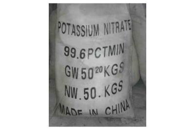 China Potassium Nitrate Water Soluble Nitrogen Fertilizer from China for sale