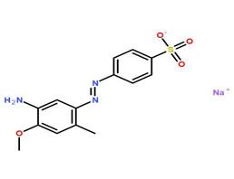 China pure herbal extracts plant extract powder Shikimic acid  pure natural plant extracts for sale