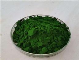 China Pure Plant extract Spirulina powder natural chemical from China for sale