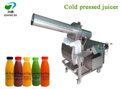 China industrial cold juice making machine juicer maker/juicer presser/juice maker for sale