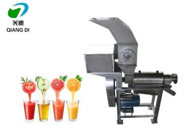 China commercial juice cutting and presser machine for fruits and vegetables for sale