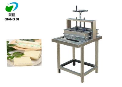 China screw pressure full stainless steel manual tofu pressing and forming machine for sale