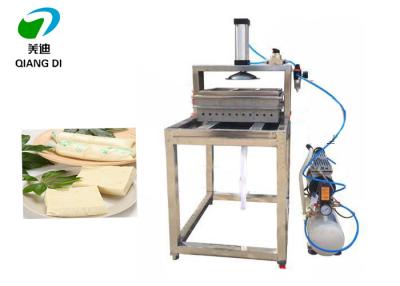 China new style full stainless steel tofu making machine tofu press machine for sale