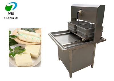 China full automatic stainless steel tofu machines/tofu pressing machine/soya panner maker machine for sale