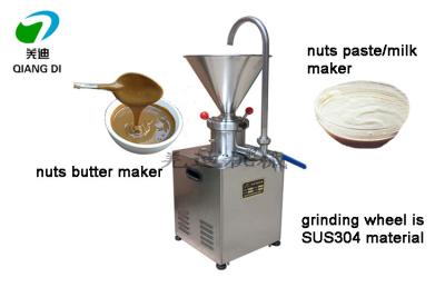 China commercial stainless steel peanut butter maker machine sesame butter processing machine for sale