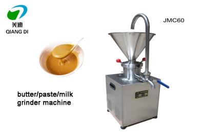 China high quality small capacity peanut butter grinder machine for stainless steel grinding wheel for sale