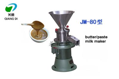 China industrial stainless steel blueberry jam/peanut butter making machine fruit jam production machine for sale