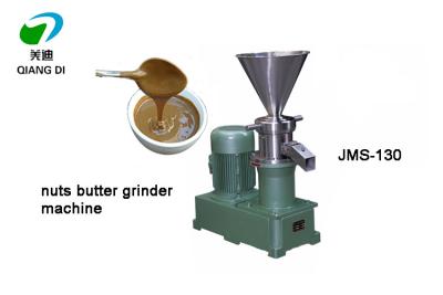 China commercial lower price for nuts milk/paste/butter grinding machine/colloid mill machine for sale