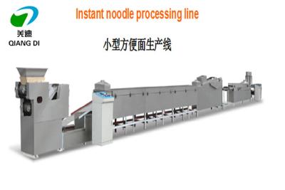 China industrial full automatic instant noodle making plant for small capacity for sale