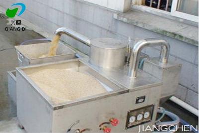 China commercial automatic stainless steel sesame washing machine/sesame cleaning machine for lower price for sale