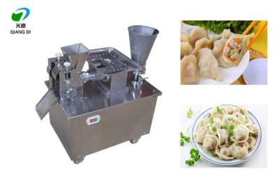 China automatic stainless steel dumplings making machine/wonton machine for sale