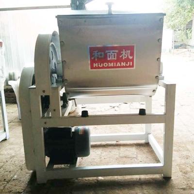 China industrial stainless dough mixer machine/flour blender equipment for sale