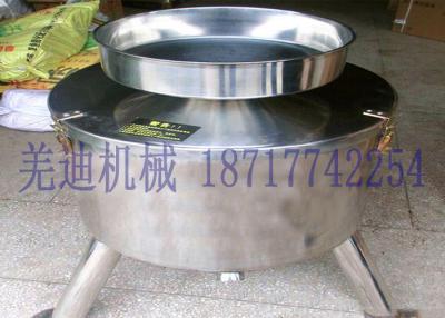 China hot sale stainless steel centrifuge oil filter machine/cooking oil impurities machine for sale