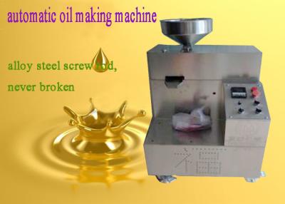 China commercial small scale automatic flax seed/walnut oil making machine with alloy steel screw rod for sale