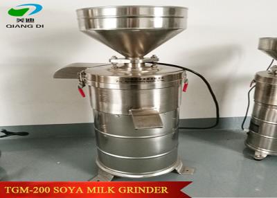 China STAINLESS STEEL 304 MATERIAL WET SOYBEANS GRINDING MACHINE/big capacity soyabean milk making machine for sale