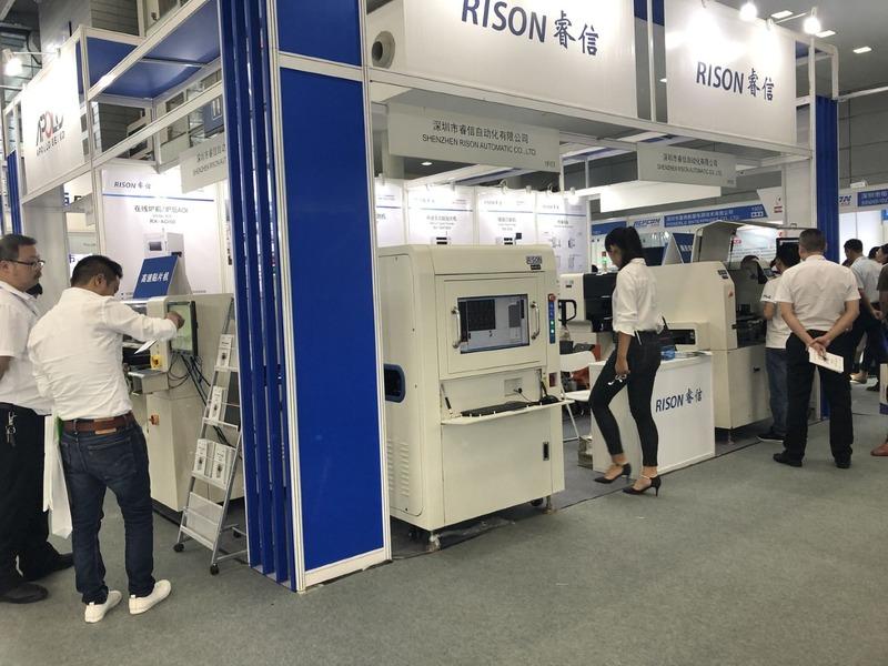 Verified China supplier - Shenzhen Rison Automation Co., Ltd.