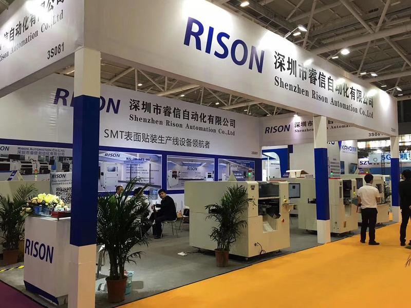 Verified China supplier - Shenzhen Rison Automation Co., Ltd.