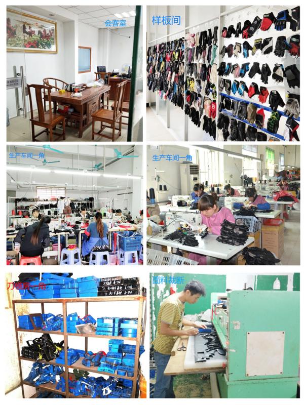 Verified China supplier - Dongguan Sentu Gloves Co., Ltd.