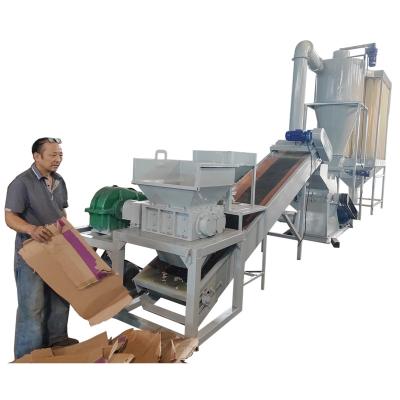 China All Kinds Of Scrap Papers Factory Price Waste Books Newspaper Cardboard Recycling Machine For Cellulose Fiber for sale