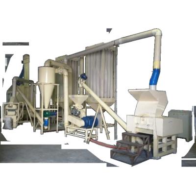 China Aluminum Plastic Composite Materials Scrap Machine Aluminum Plastic Recycling Aluminum Plastic Separating Machine for sale