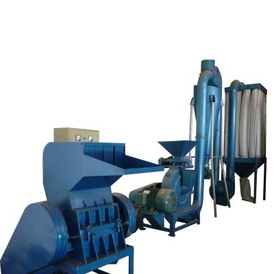 China China Manufacturer Aluminum Plastic Composite Materials PVC Separating Machine PVC Aluminum Separator For Medical Blister Drop for sale