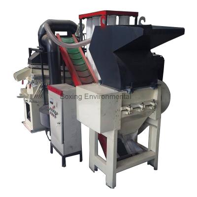 China Copper Cable Granulator 2022 New Technology Aluminum Wire And Cable Shredder And Granulator Used Copper Wire Recycling Machine Scrap Copper Wire Shredder for sale